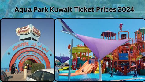 aqua park kuwait ticket price